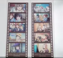 響け！ユーフォニアム フィルム風しおり 2枚セット　特典　フィルム