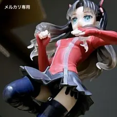 Fate EXTRA Last Encore　遠坂リン フィギュア　外箱なし