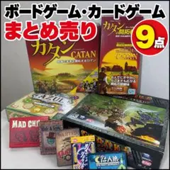 旧FFTCG Chapter 蛮神タイタン プレミアムカード 15-083S - メルカリ