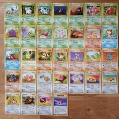 2025年最新】ポケカ旧裏 コンプの人気アイテム - メルカリ