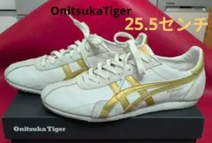 Onitsuka Tiger