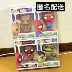 ワンダヴィジョン ビリー&トミー funko pop ファンコ アベンジャーズ