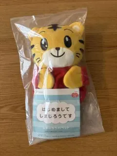 コラショ 進研ゼミ小学講座 ぬいぐるみパペット 非売品 レトロ - メルカリ