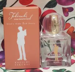 2025年最新】桜井琥一 香水の人気アイテム - メルカリ