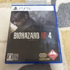 PS5 バイオハザード RE:4 通常版