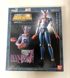 2025年最新】ダイアナンAの人気アイテム - メルカリ