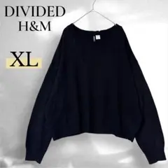 H&M DIVIDED 長袖 ニット セーター XL 黒 ゆったり 体型カバー