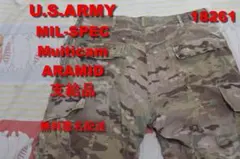 米軍 実物 マルチカム カーゴパンツ USA製 18262 支給品 501 80のサムネイル