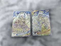 Item thumbnail for item 527d55f0-4752-4811-9b25-24b72d8592e0