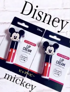 ミッキー リップクリーム　リップスティック2個セット　ディズニーのサムネイル