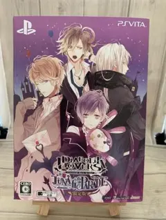 【限定版】DIABOLIK LOVERS LUNATIC PARADE
