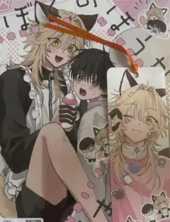3/22 J庭59 新刊 ねあ きつねだいふくきつねのうりくん 商業番外編