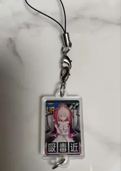 Item thumbnail for item 03be1ef9-4a60-4cef-9c98-4d1bf6b5191a