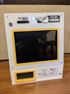 2025年最新】券売機 卓上の人気アイテム - メルカリ