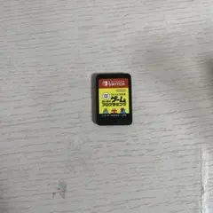 ナビつき! つくってわかるはじめてゲームプログラミング