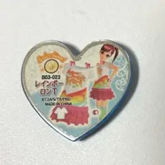 プリティーリズム シーズン1 プリズムストーン ワッペンつきシューズ プリティーリズムシーズン1 プリズムストーン 01-061 ワッペンつき