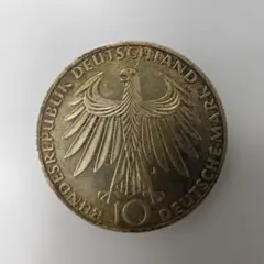 1972年 ミュンヘンオリンピック 記念10ドイツマルク銀貨