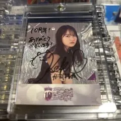 当選書付き】乃木坂46 賀喜遥香直筆サイン入りチェキ - メルカリ