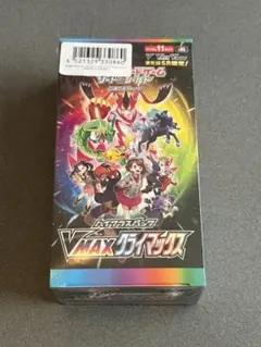 新品MTG World Championship Decks2002 リス対立 - メルカリ