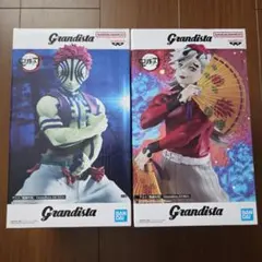 Grandista 鬼滅の刃 猗窩座 童磨 フィギュア