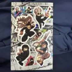 呪術廻戦 ミニキャラ ホロフレークシール