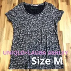 ローラアシュレイ×UNIQLO☆レディースTシャツ Mサイズ 花柄