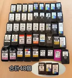 キャノン Canon 使用済みインク 72 個 純正 - メルカリ