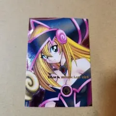遊戯王 ブラック・マジシャン・ガール ダンジョンダイスモンスターズ