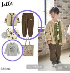 ★新品未使用★ディズニーLITTC ベビー 2点セット シャツ＆パンツ　80