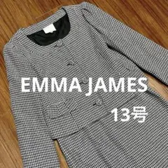 エマジェイムス セレモニースーツ フォーマル 千鳥格子 13号 入学式 入園式