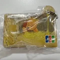 ディズニー JCBカード プーさん