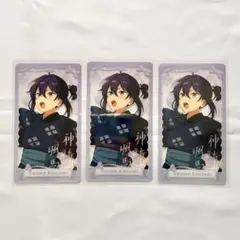 偶像梦幻祭2 あんスタ 中国 童夢 クリアカード 神崎颯馬