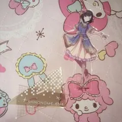ふらみ様 リクエスト 2点 まとめ商品