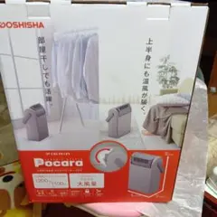 Item thumbnail for item 346b3b77-7c39-4b0a-a2ec-c9d02e79c743