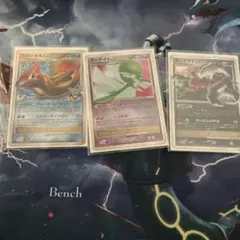 ルギア ホウオウ レジェンド プロモ ポケモンカード - メルカリ