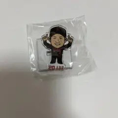 オリックス　阿部翔太選手　アクリルスタンド　ガチャガチャ　夏の陣
