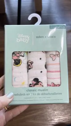 【新品未使用】aden + anais ミニー 3枚セット