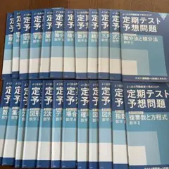 2026年最新】1A2B3の人気アイテム - メルカリ