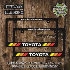 マツダ ロードスターナンバーフレーム 2枚(前後)セット ROADSTER 