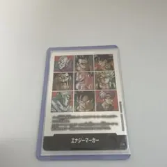 ぶーぶー様 リクエスト 2点 まとめ商品