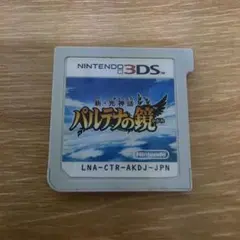 新・光神話 パルテナの鏡 Nintendo 3DS ソフトのサムネイル
