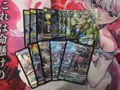 2026年最新】ミラクルVマスターの人気アイテム - メルカリ