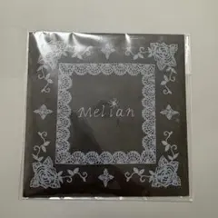 Melian じゅじゅ CD