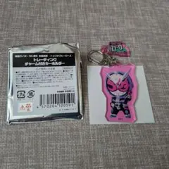 仮面ライダー55周年 トレーディングチャーム付きキーホルダー ジオウ