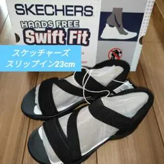 新品SKECHERS スケッチャーズハンズフリー Swift Fit サンダルのサムネイル