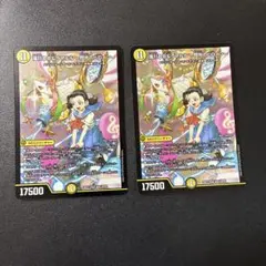 2026年最新】滝川るるの人気アイテム - メルカリ