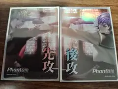 Lycee　ニトロオリジン　キラ先行後攻マーカー　phantom