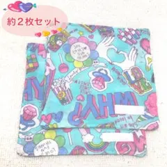 1 ガーゼハンカチ　ミニサイズ　英字　ポップな柄　水色　2枚セット