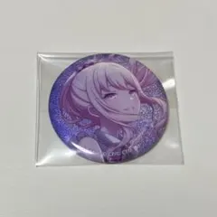 プロセカ グリッター缶バッジ 2A 暁山瑞希