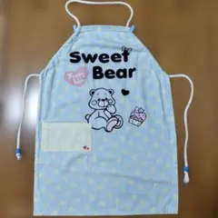 家庭科　教材エプロン